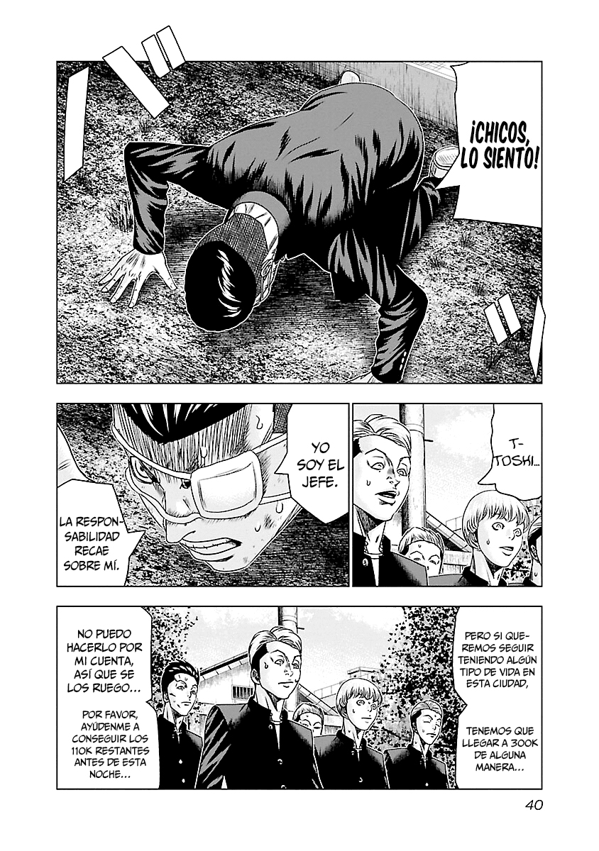 Read Out ES Manga Online