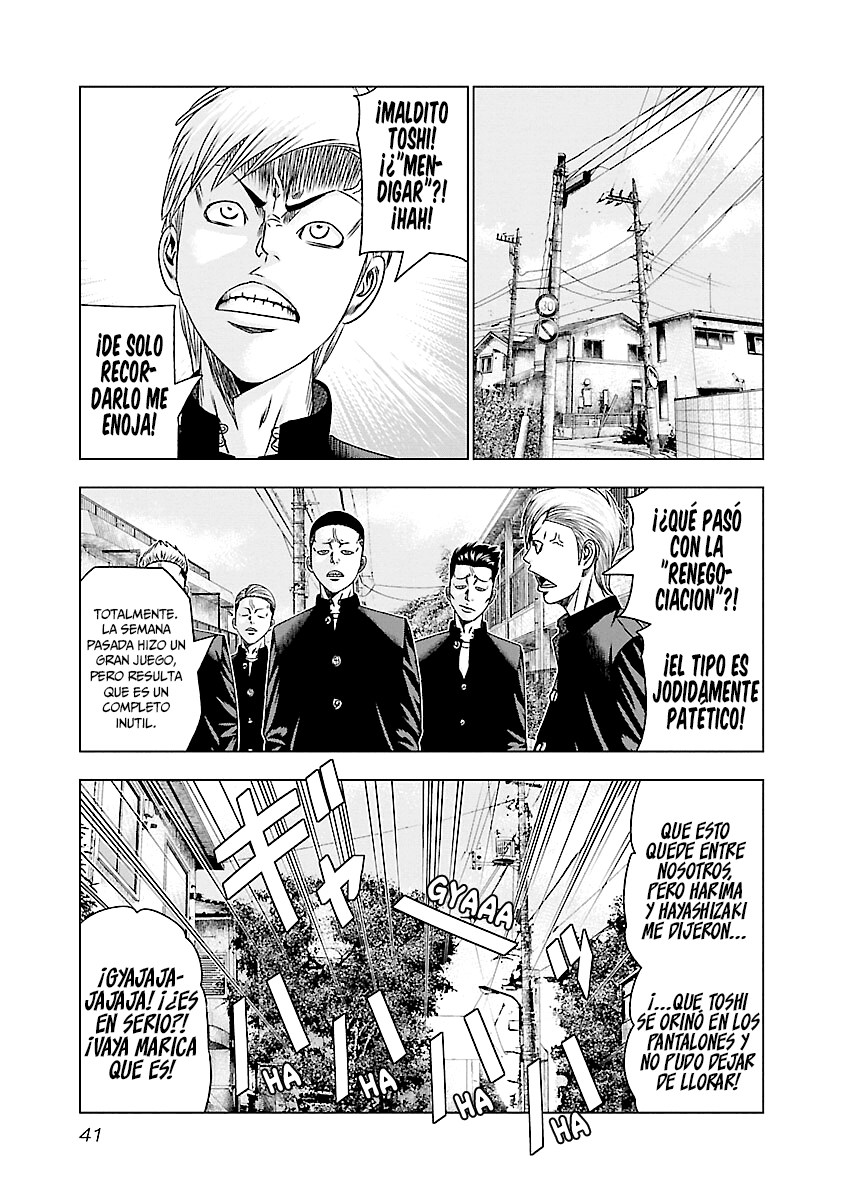 Read Out ES Manga Online