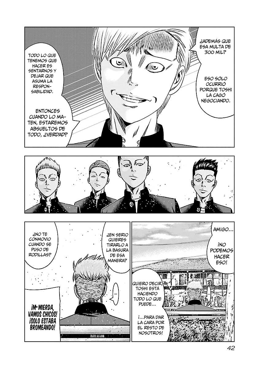 Read Out ES Manga Online