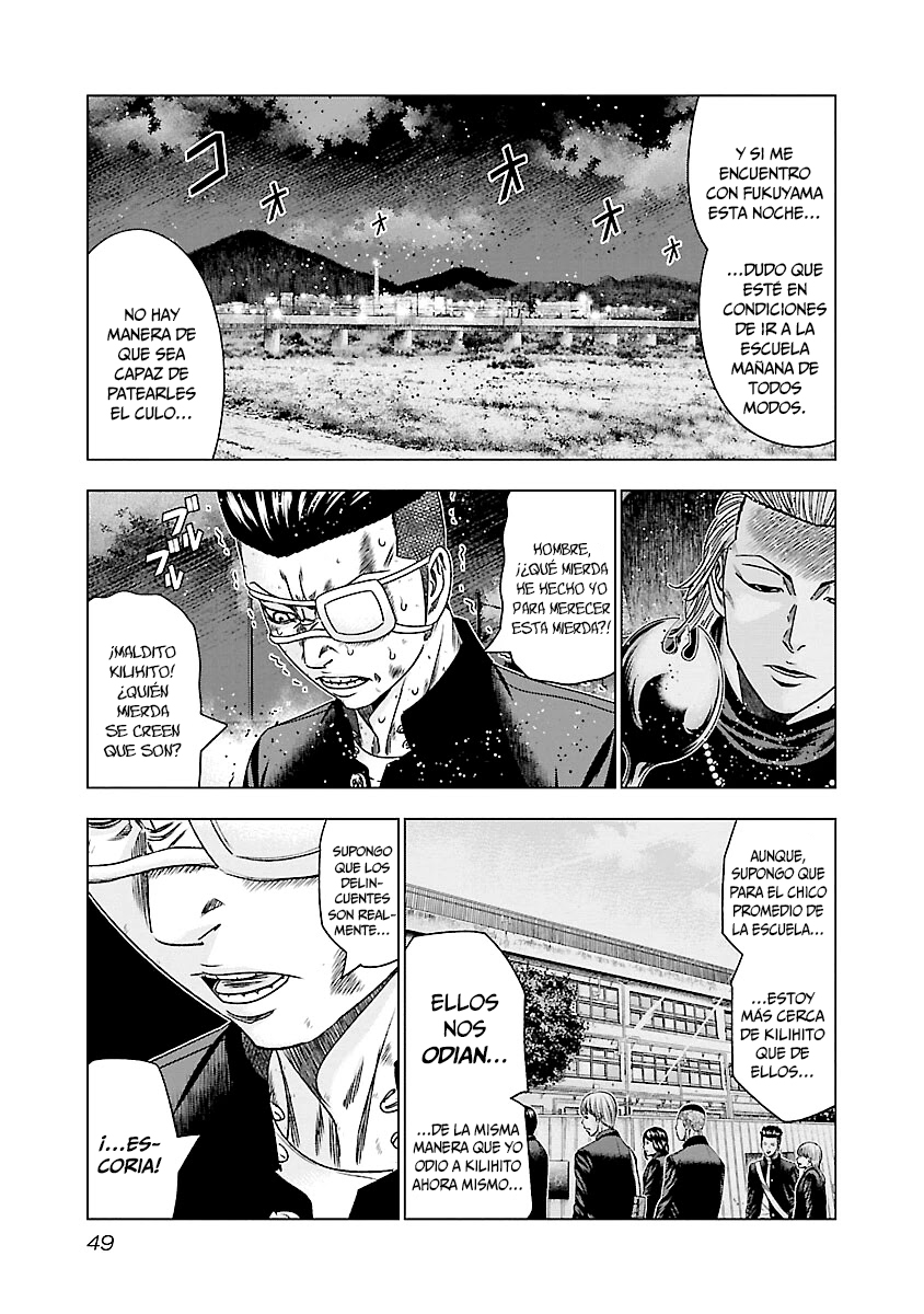 Read Out ES Manga Online