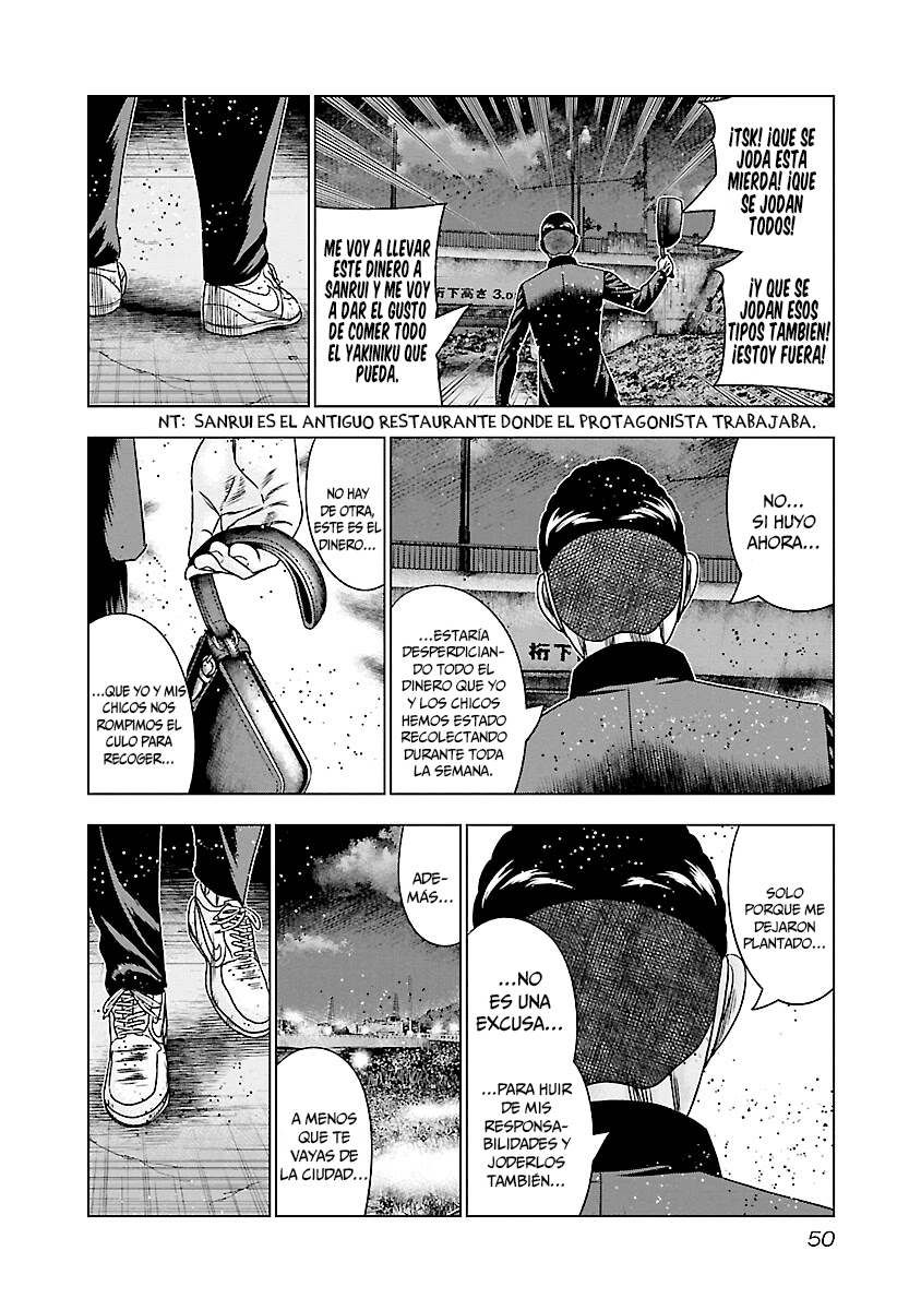 Read Out ES Manga Online