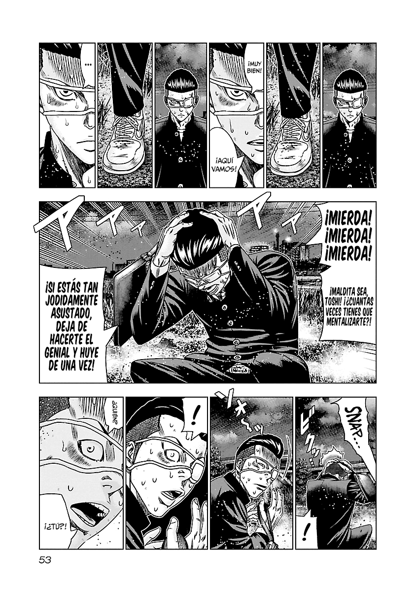 Read Out ES Manga Online