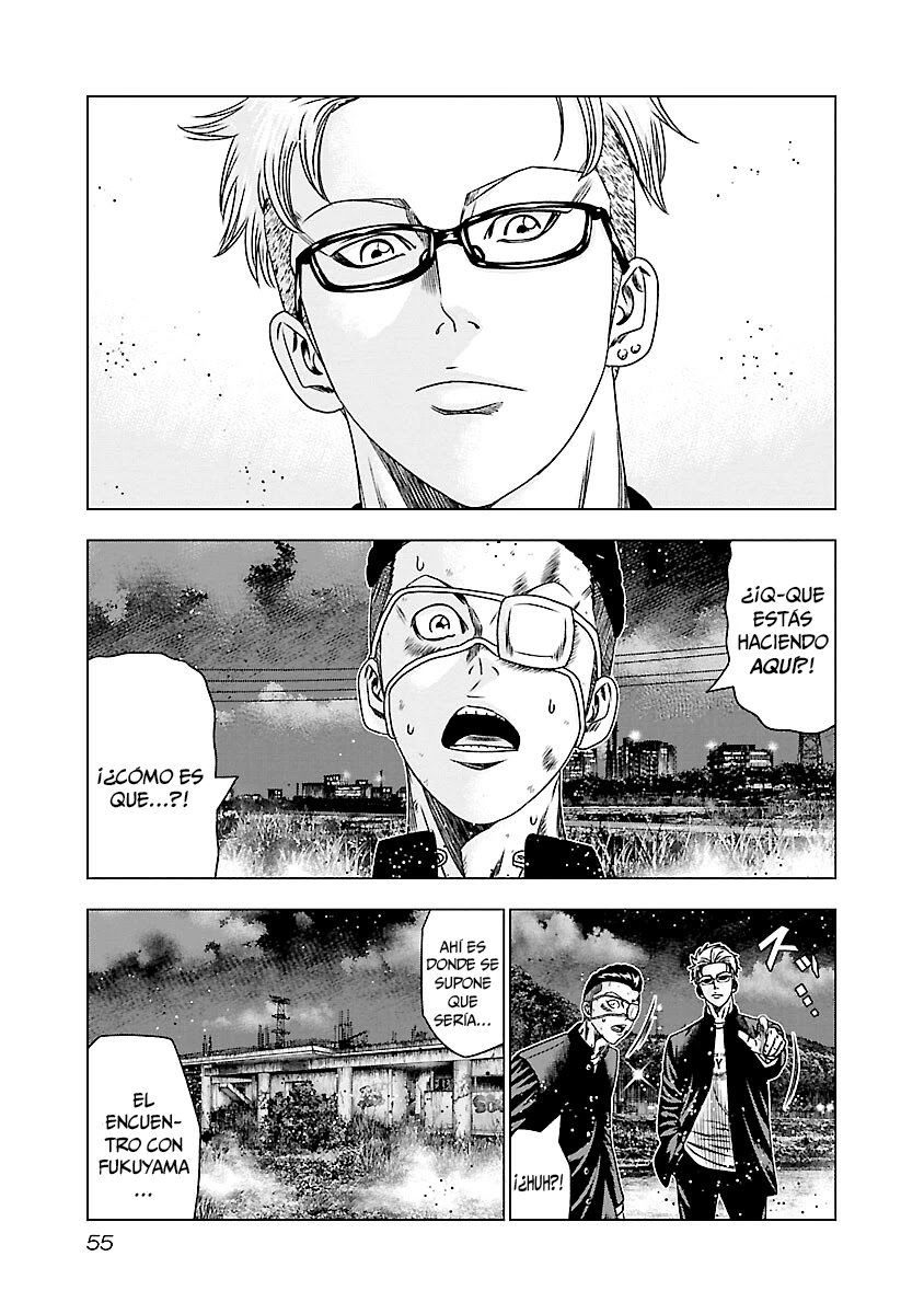 Read Out ES Manga Online