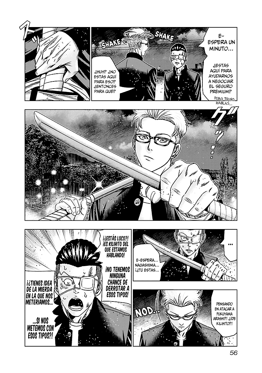 Read Out ES Manga Online