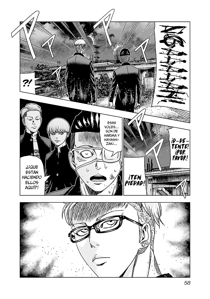 Read Out ES Manga Online