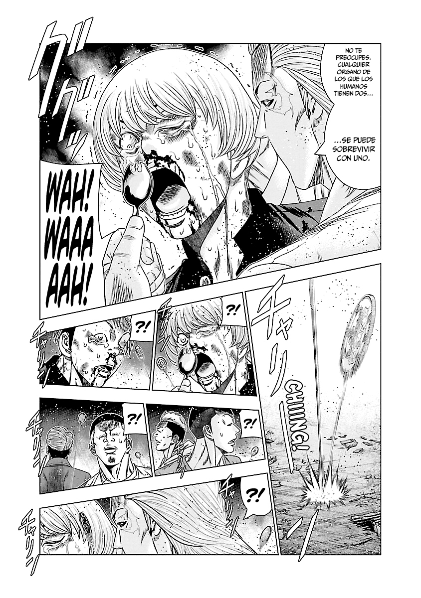 Read Out ES Manga Online