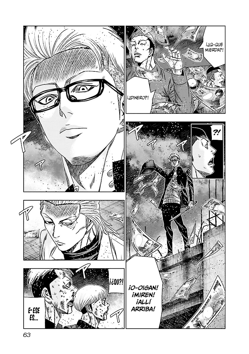 Read Out ES Manga Online