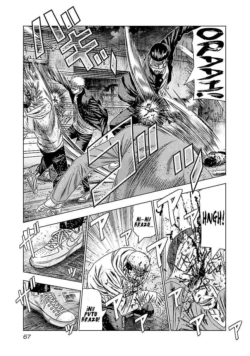 Read Out ES Manga Online