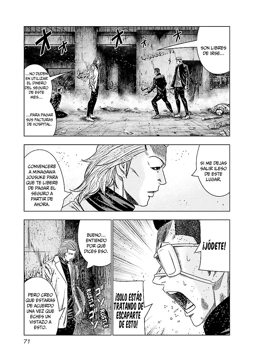 Read Out ES Manga Online