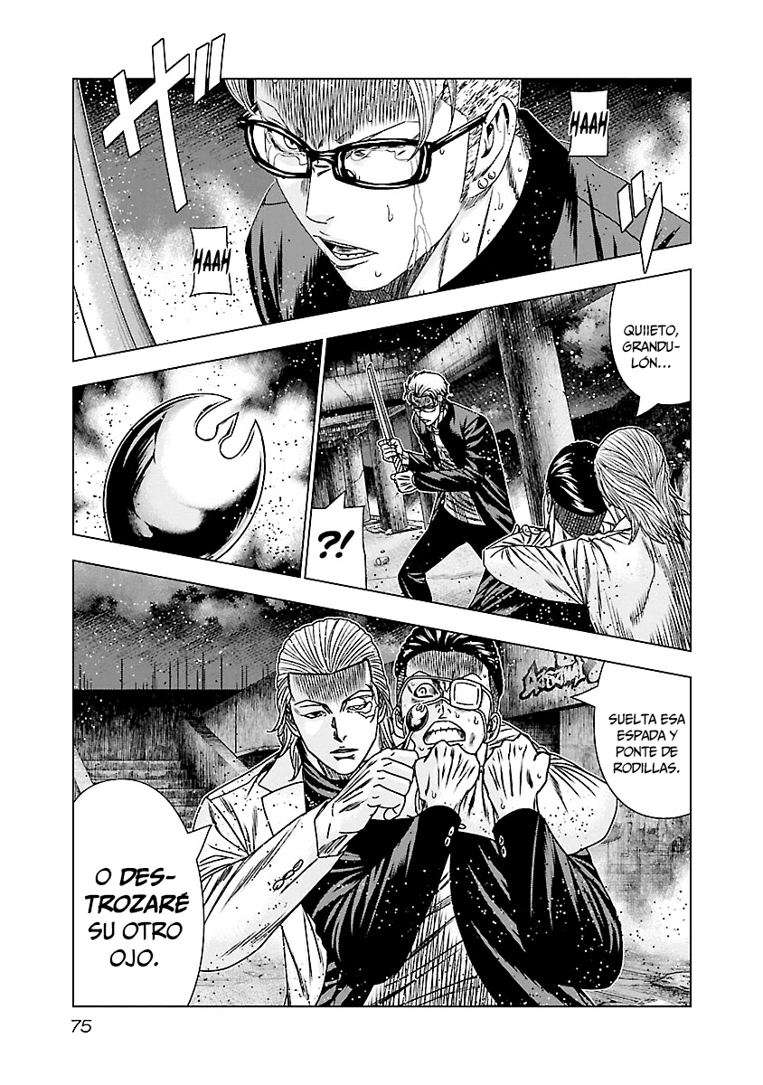 Read Out ES Manga Online