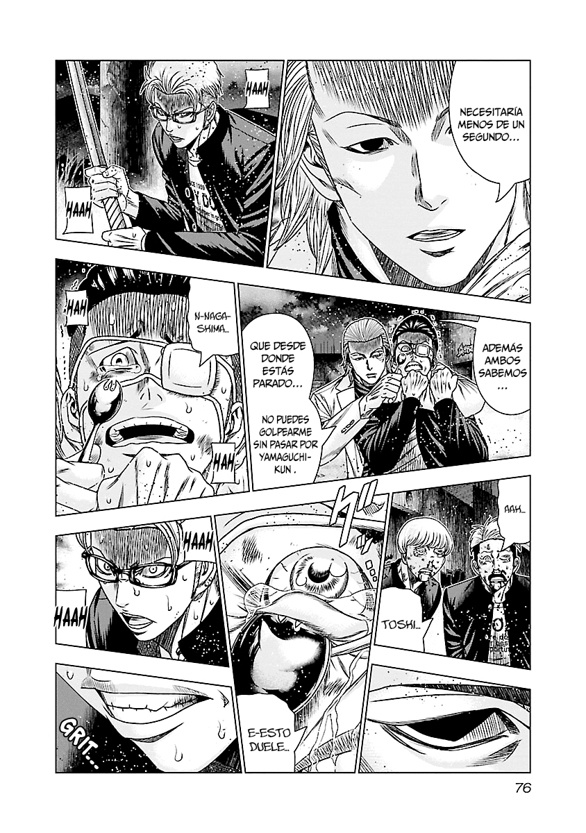 Read Out ES Manga Online