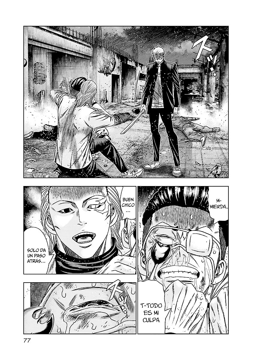 Read Out ES Manga Online