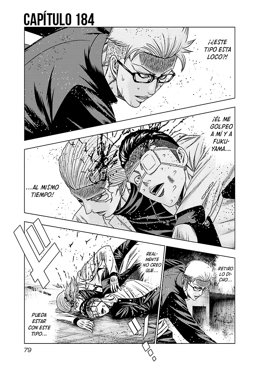 Read Out ES Manga Online