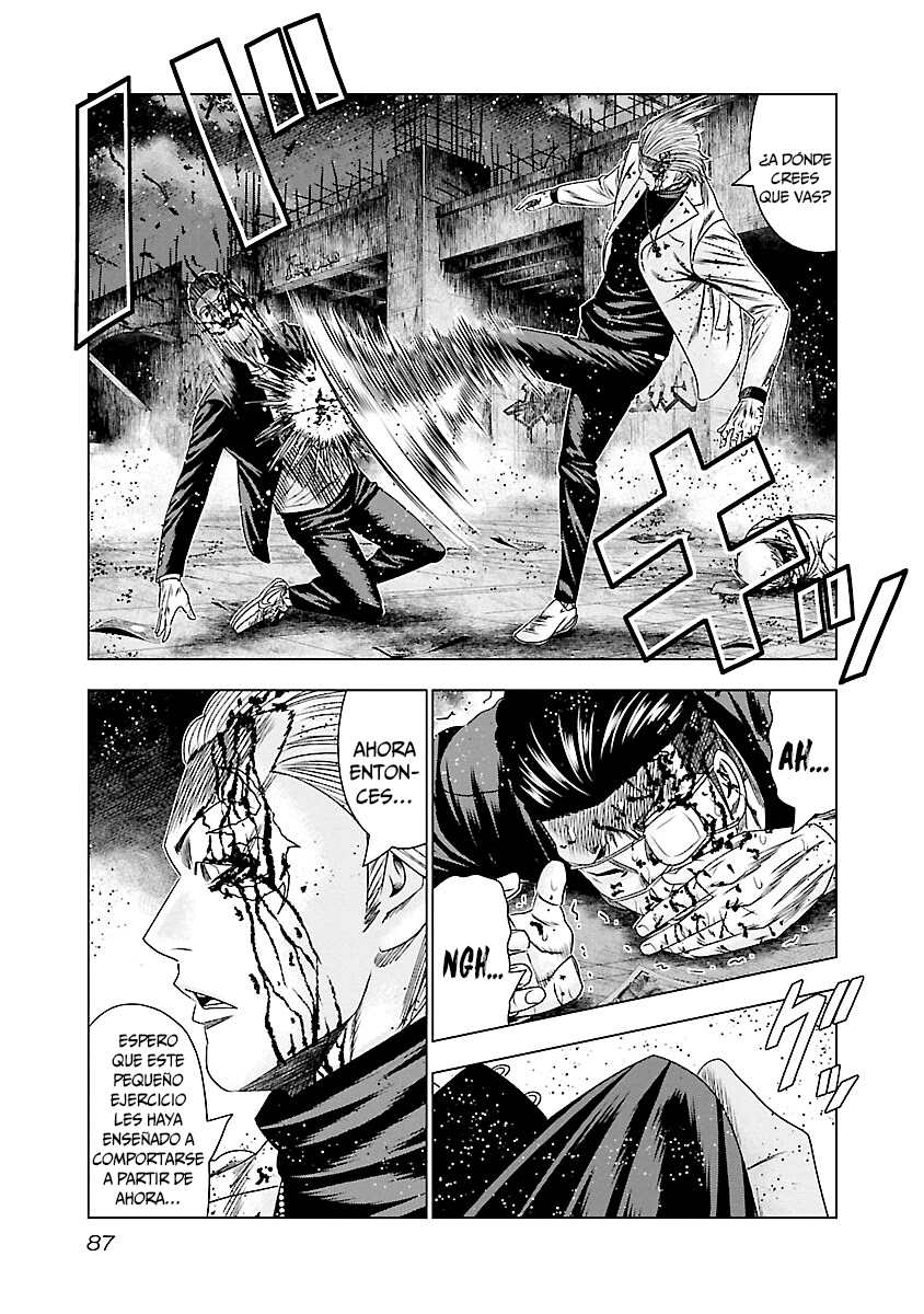 Read Out ES Manga Online