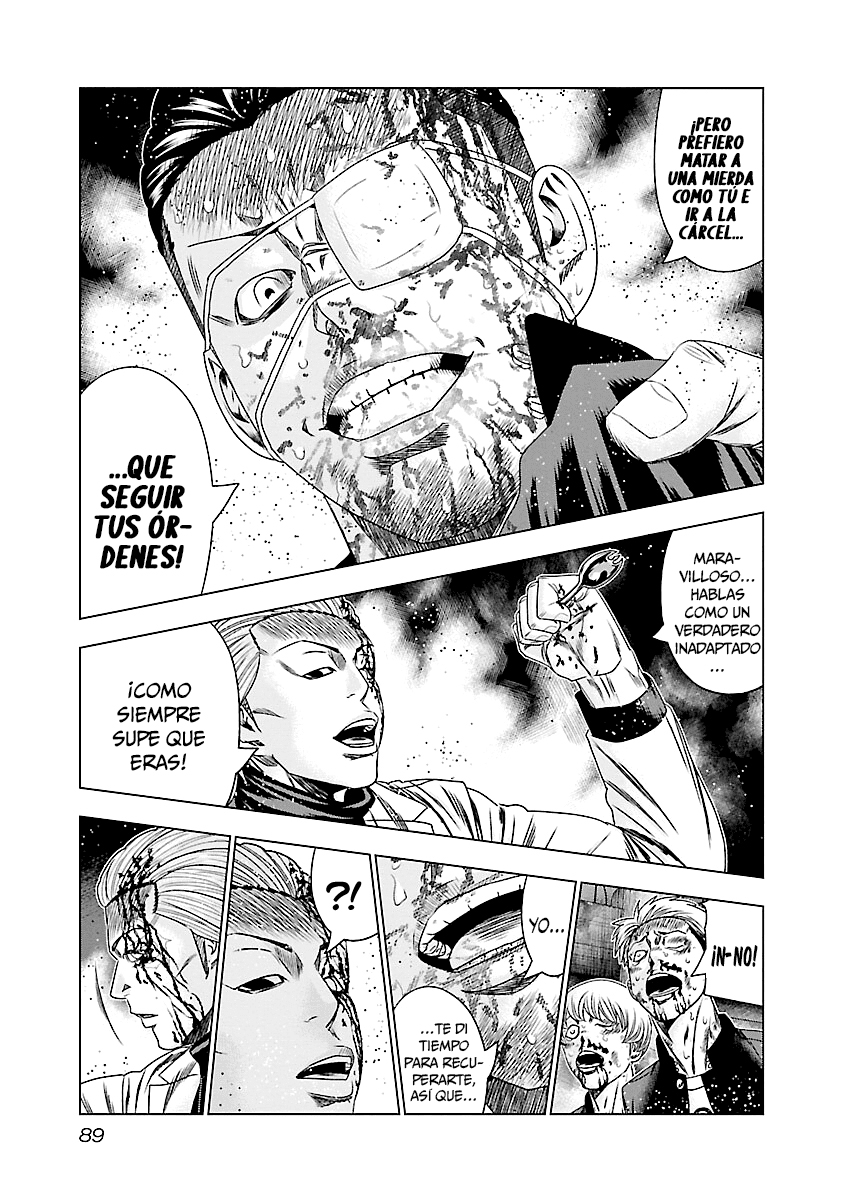 Read Out ES Manga Online