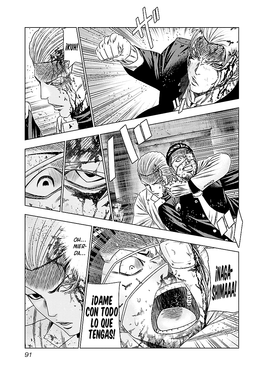 Read Out ES Manga Online