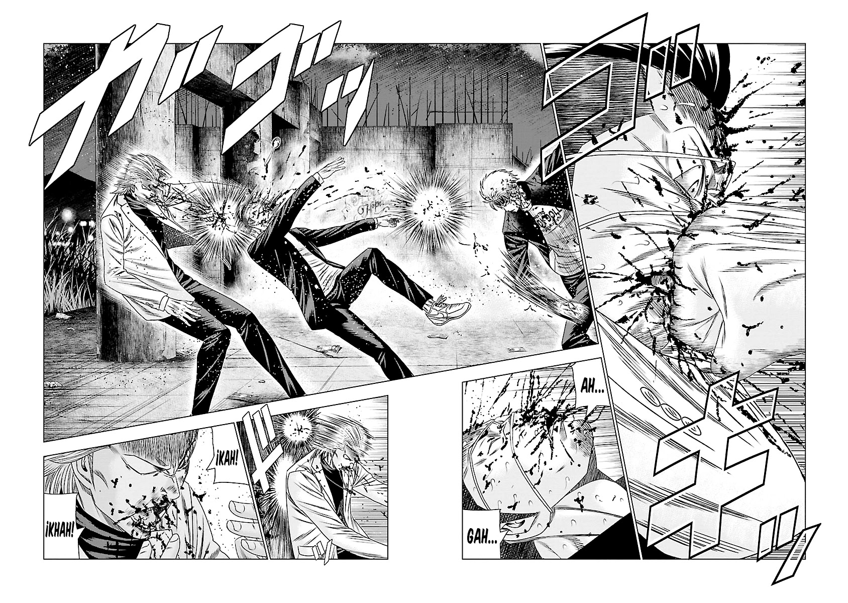 Read Out ES Manga Online