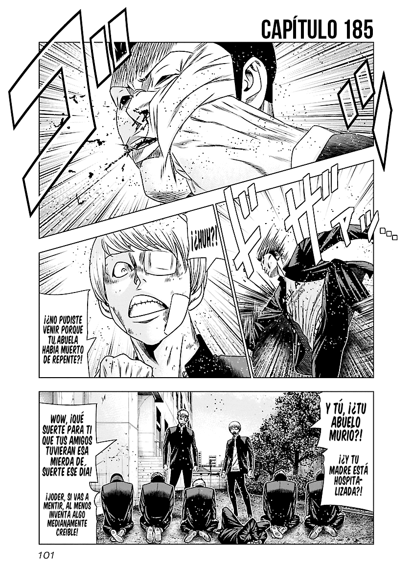 Read Out ES Manga Online