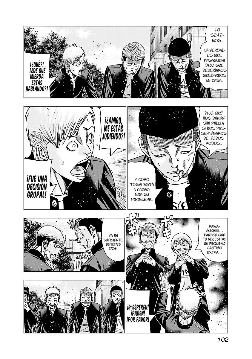 Read Out ES Manga Online