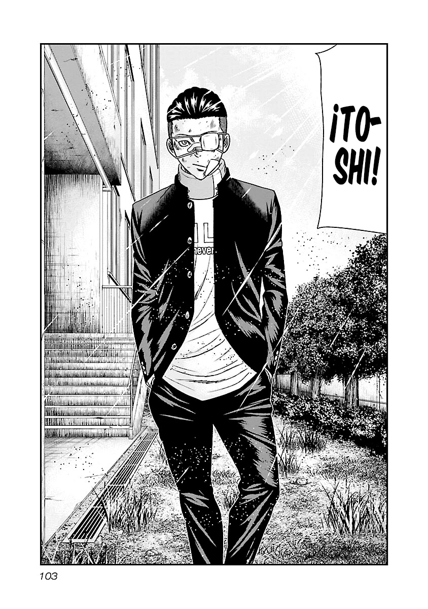 Read Out ES Manga Online