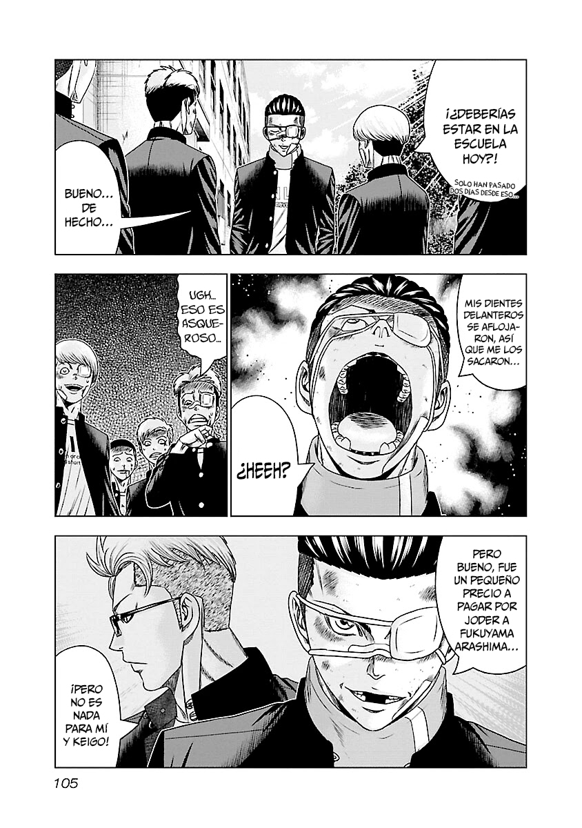 Read Out ES Manga Online