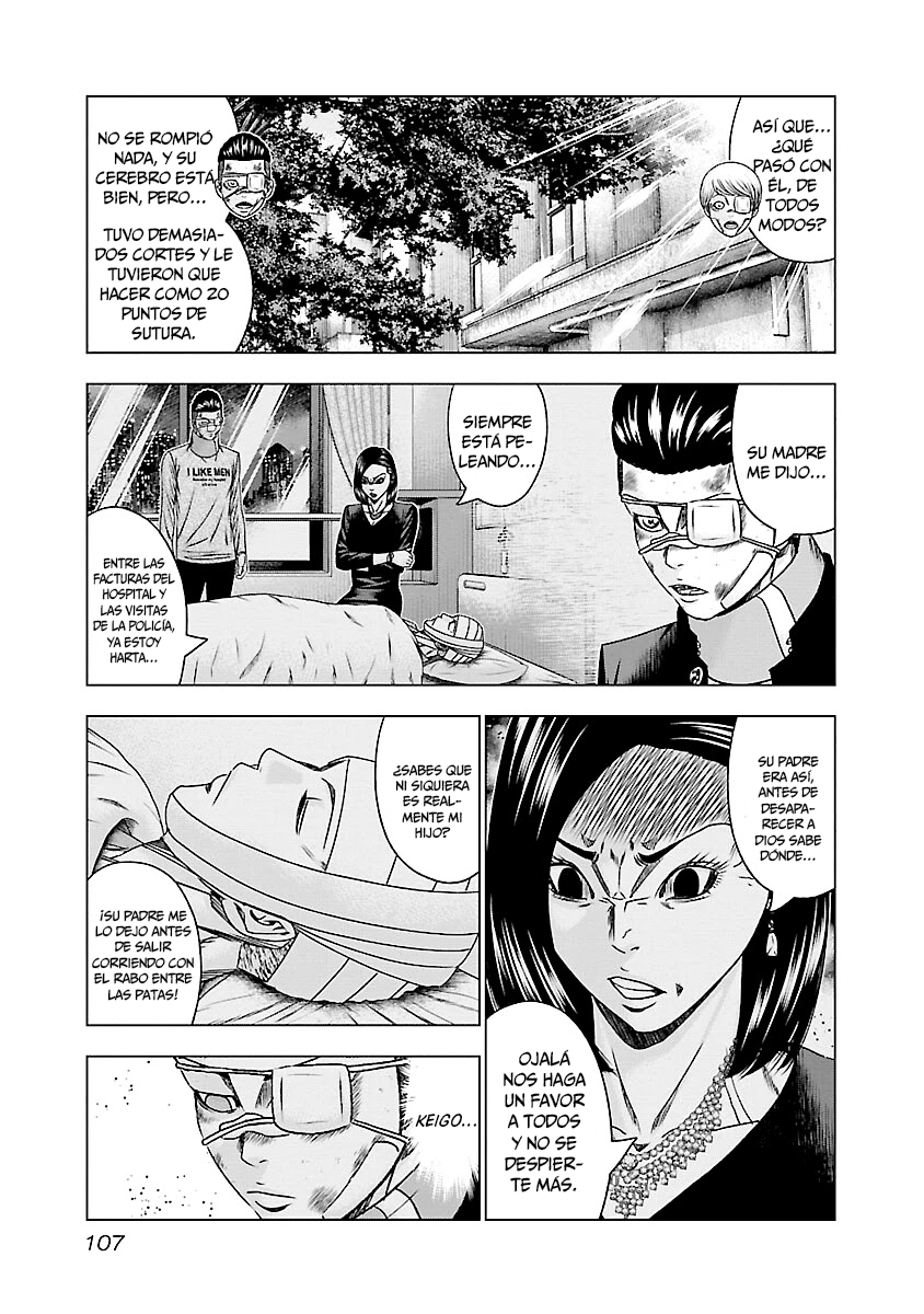 Read Out ES Manga Online