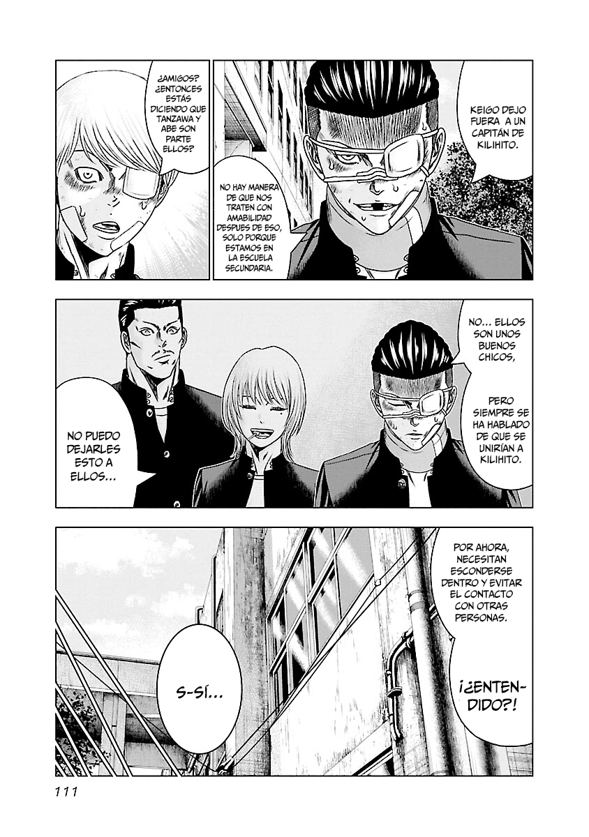 Read Out ES Manga Online