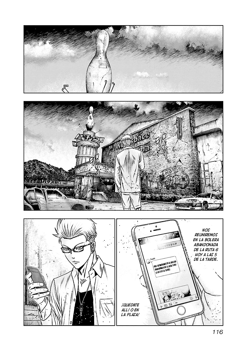 Read Out ES Manga Online