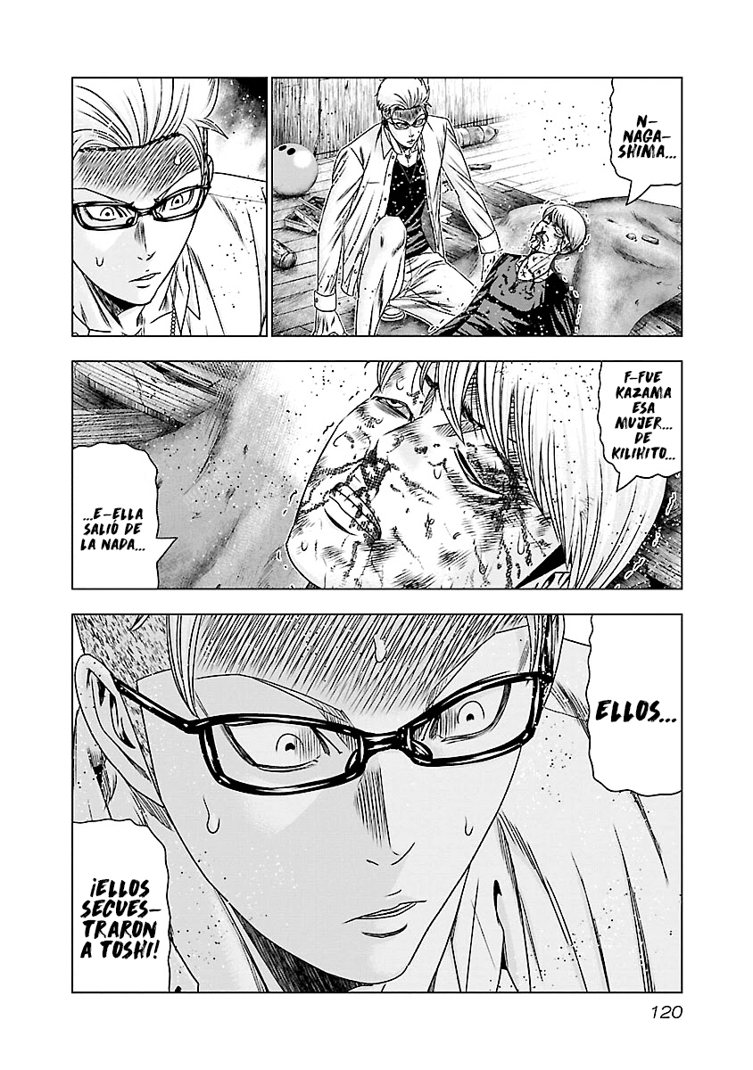 Read Out ES Manga Online