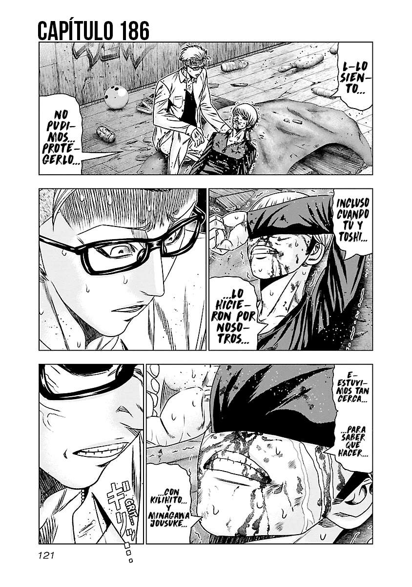 Read Out ES Manga Online