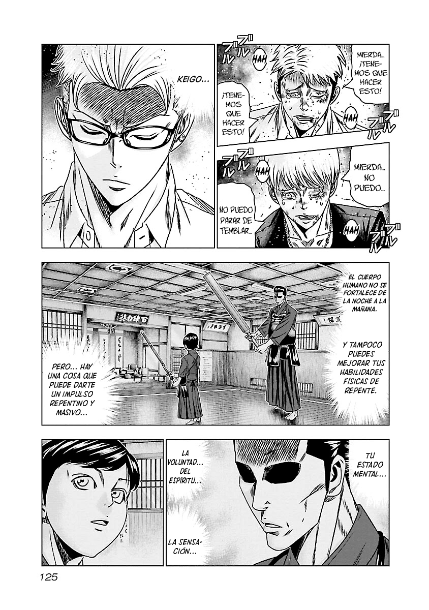 Read Out ES Manga Online