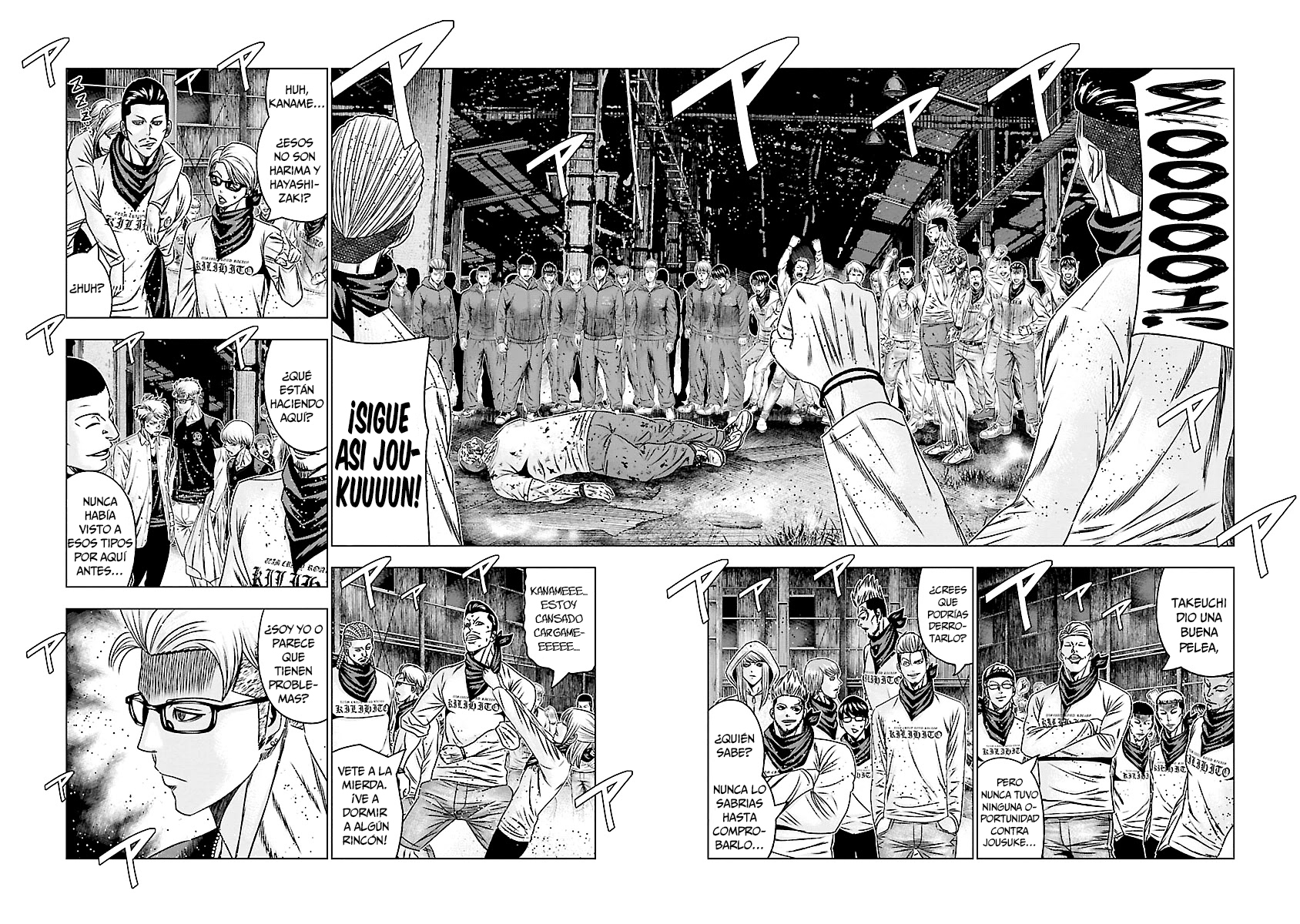 Read Out ES Manga Online