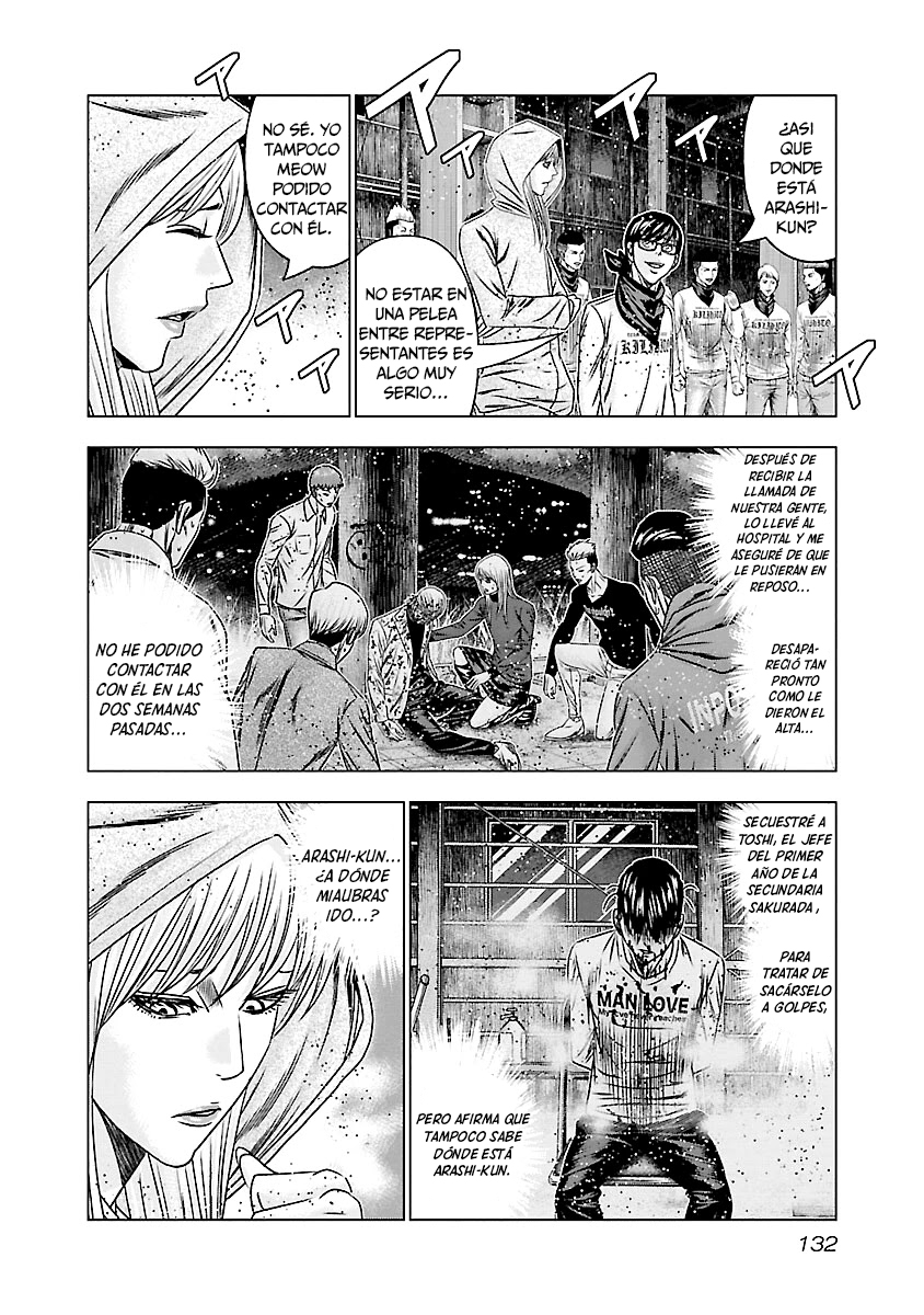 Read Out ES Manga Online