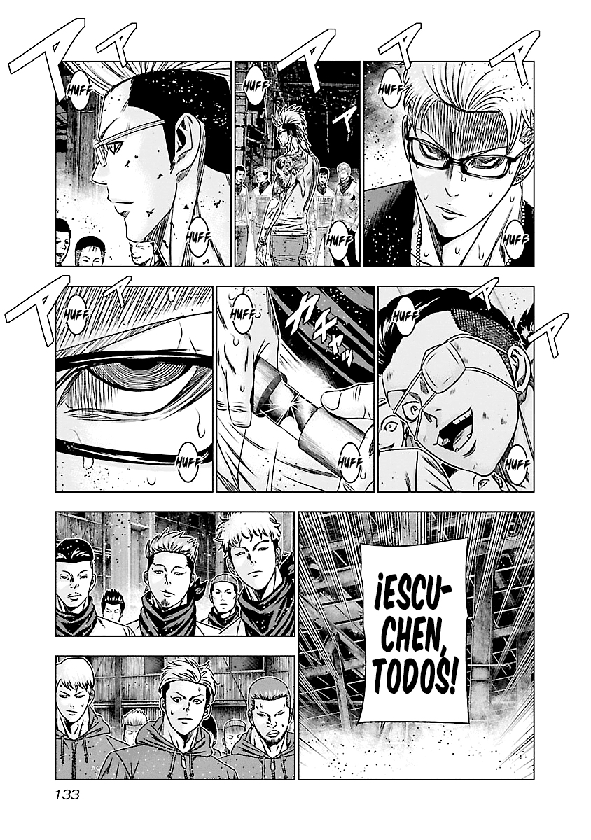 Read Out ES Manga Online