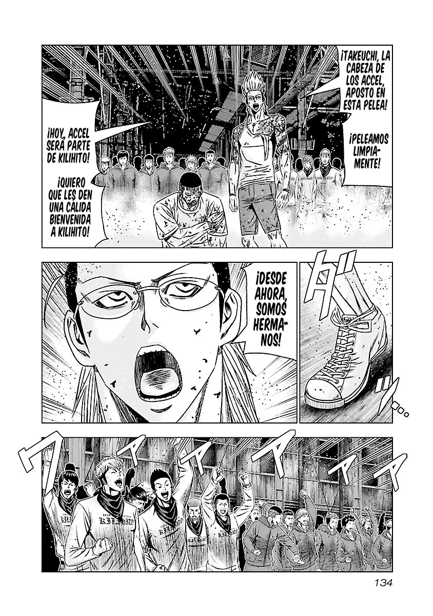 Read Out ES Manga Online