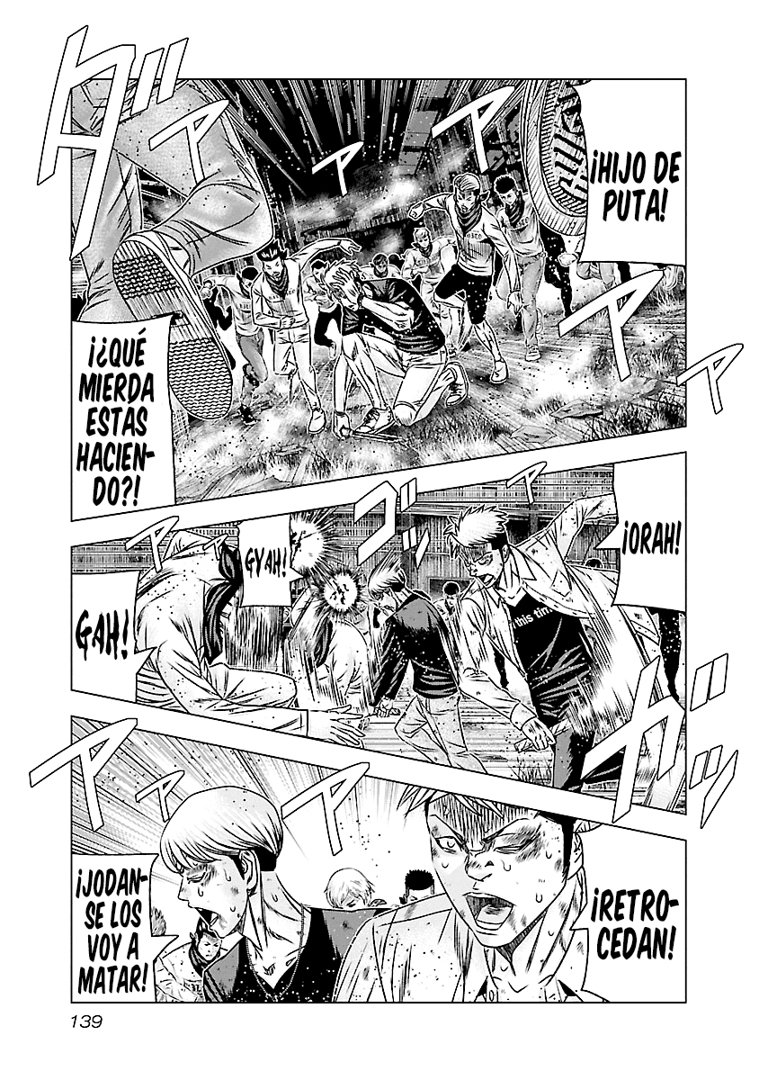 Read Out ES Manga Online