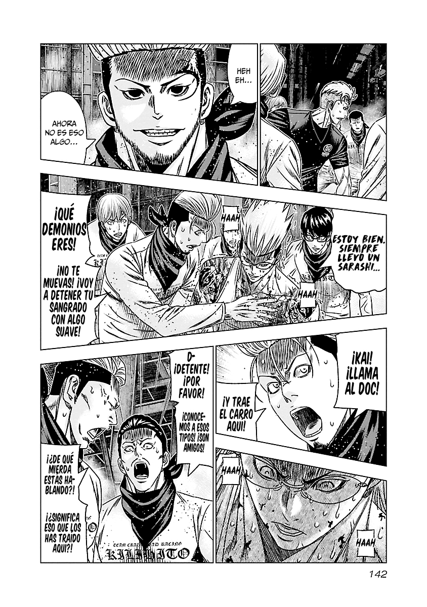 Read Out ES Manga Online