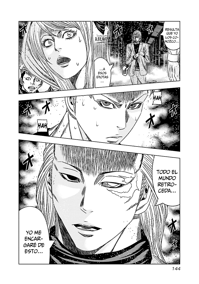 Read Out ES Manga Online