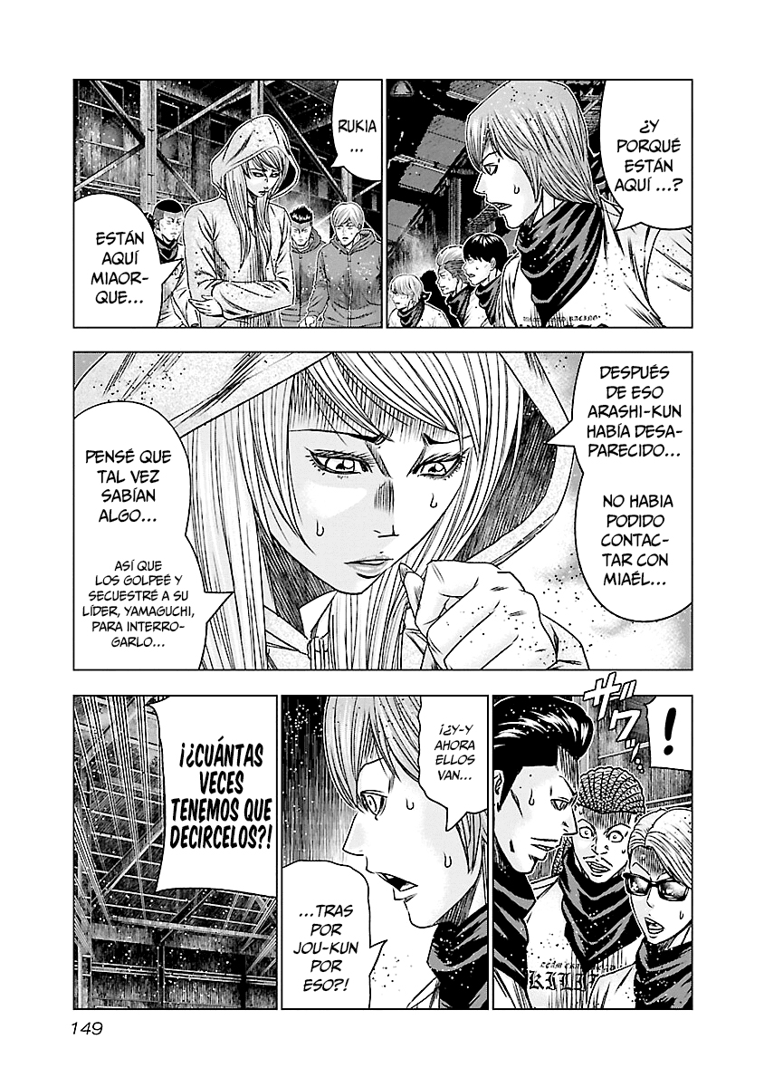 Read Out ES Manga Online