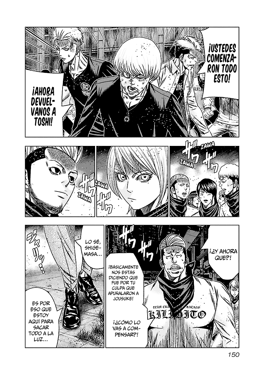 Read Out ES Manga Online