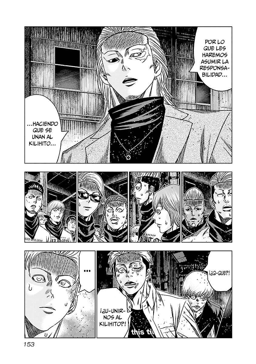 Read Out ES Manga Online