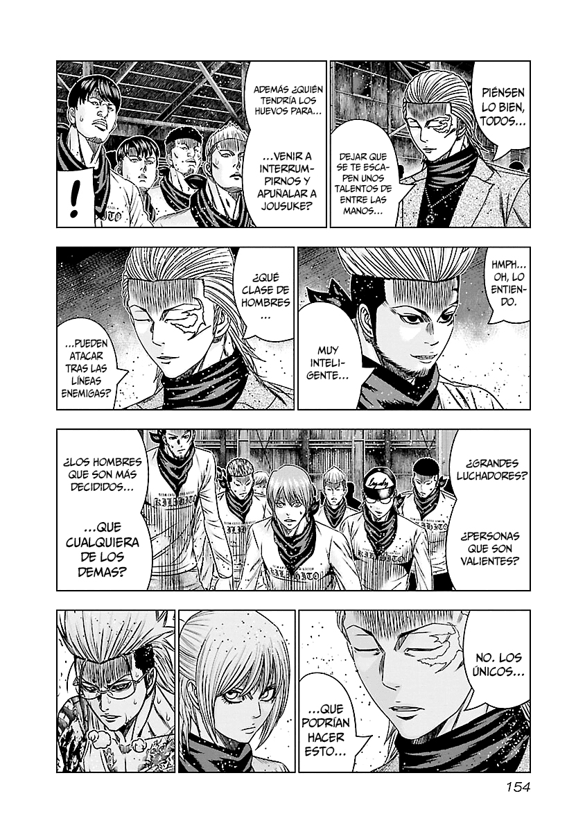 Read Out ES Manga Online