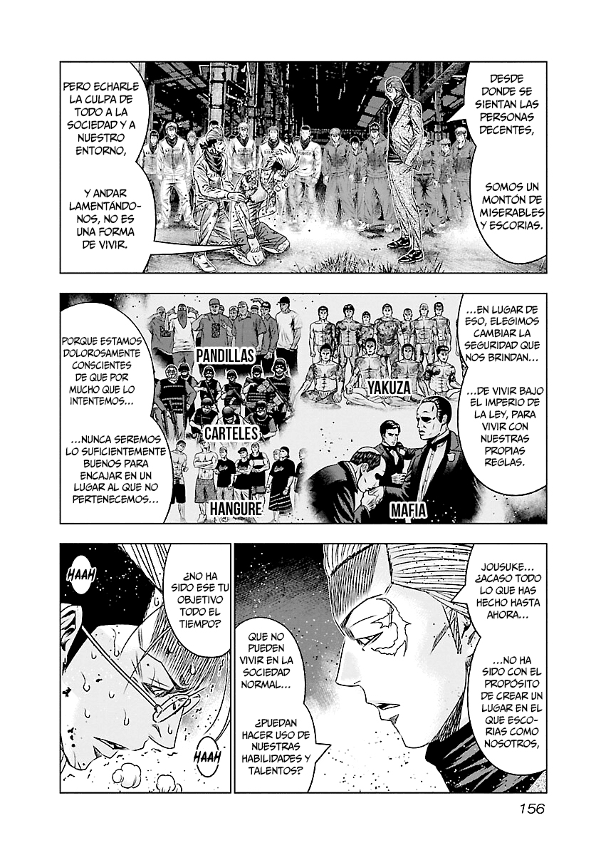Read Out ES Manga Online
