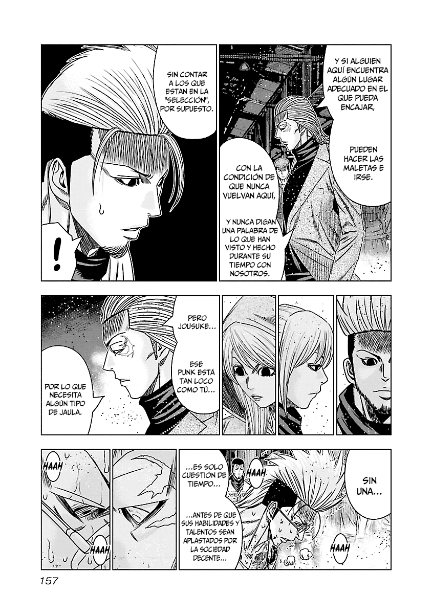 Read Out ES Manga Online