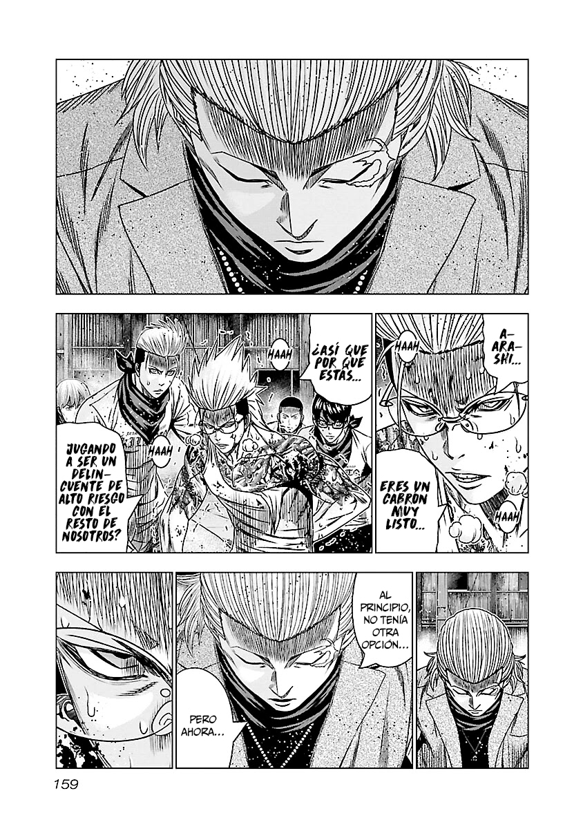 Read Out ES Manga Online