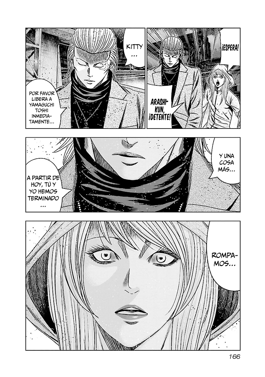 Read Out ES Manga Online