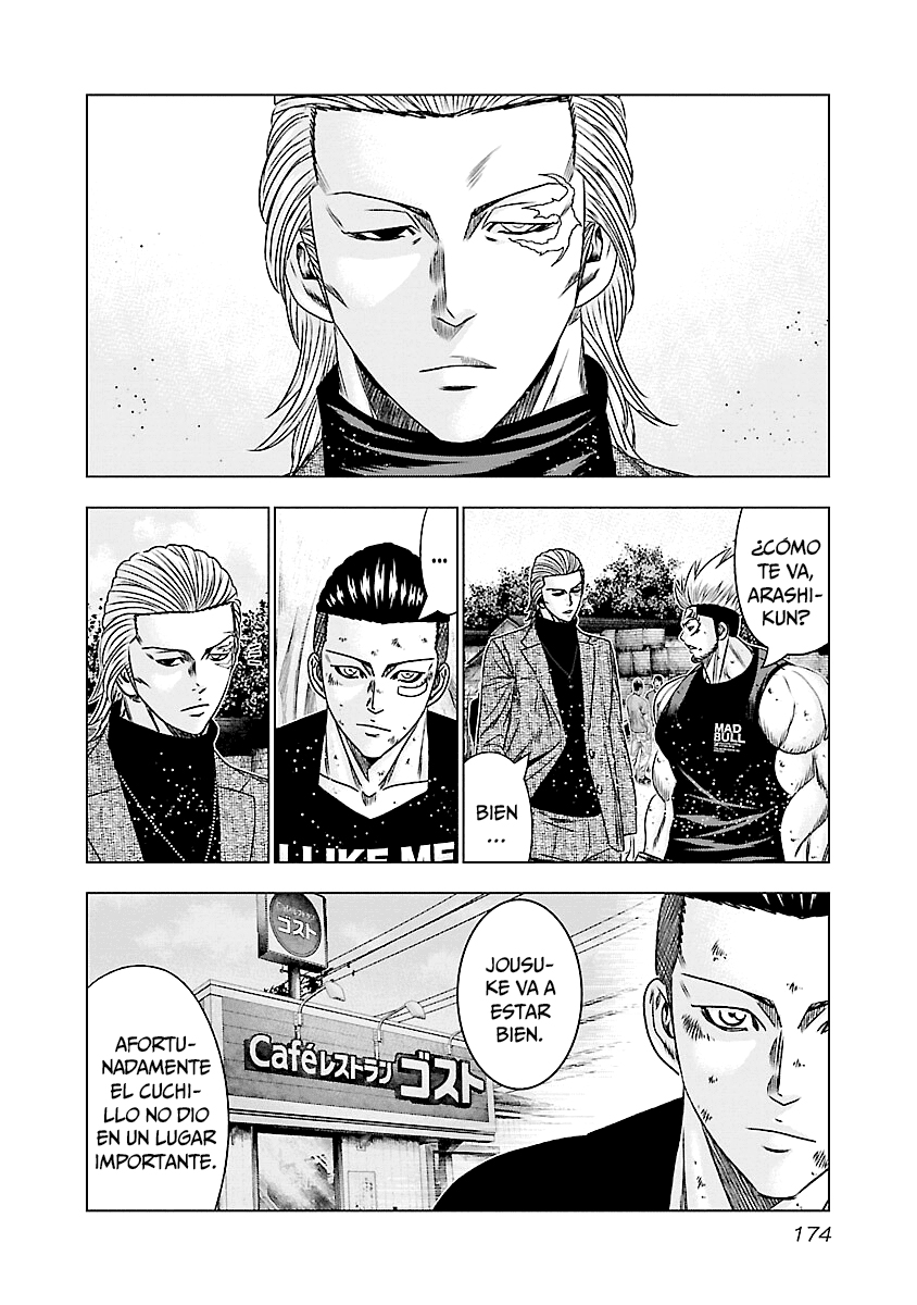 Read Out ES Manga Online