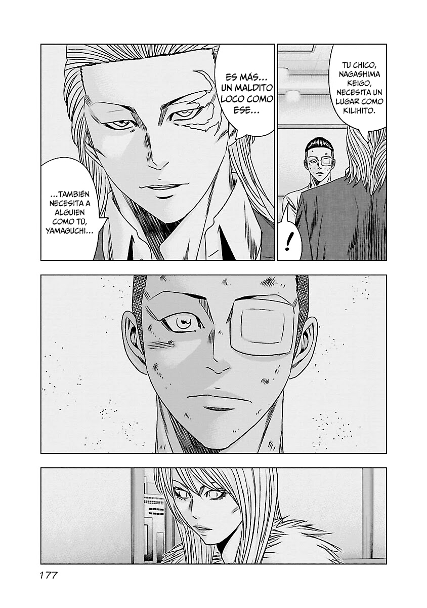 Read Out ES Manga Online