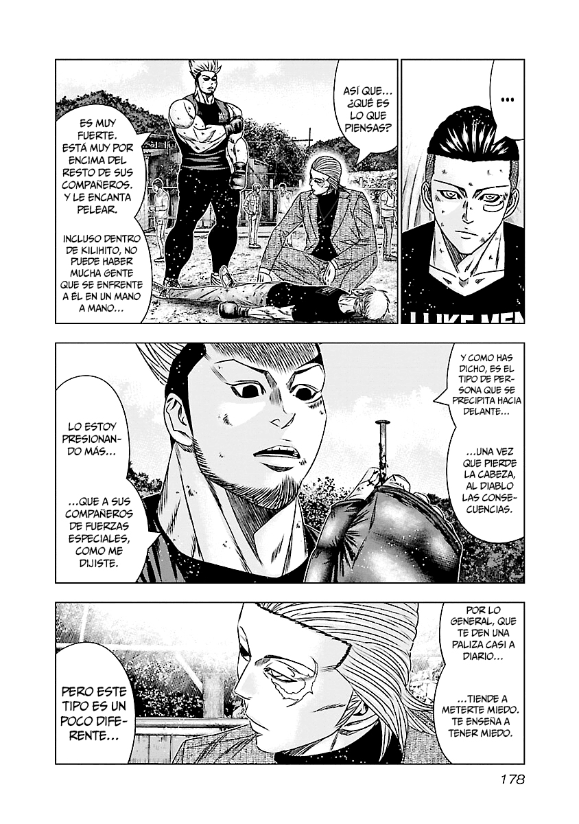 Read Out ES Manga Online
