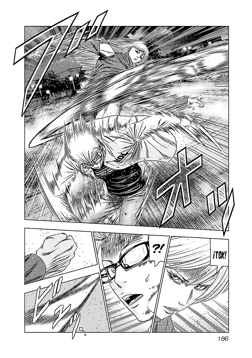 Read Out ES Manga Online